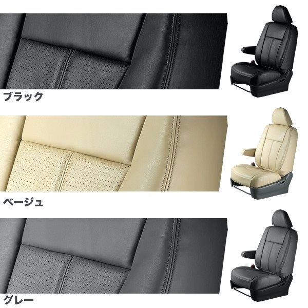 車検対応 厚シートカバー ムーヴキャンバス ムーブキャンバス move LA800S LA810S LA850S LA860S グランデ ラグジュアリー シリーズ LAWEED_CL