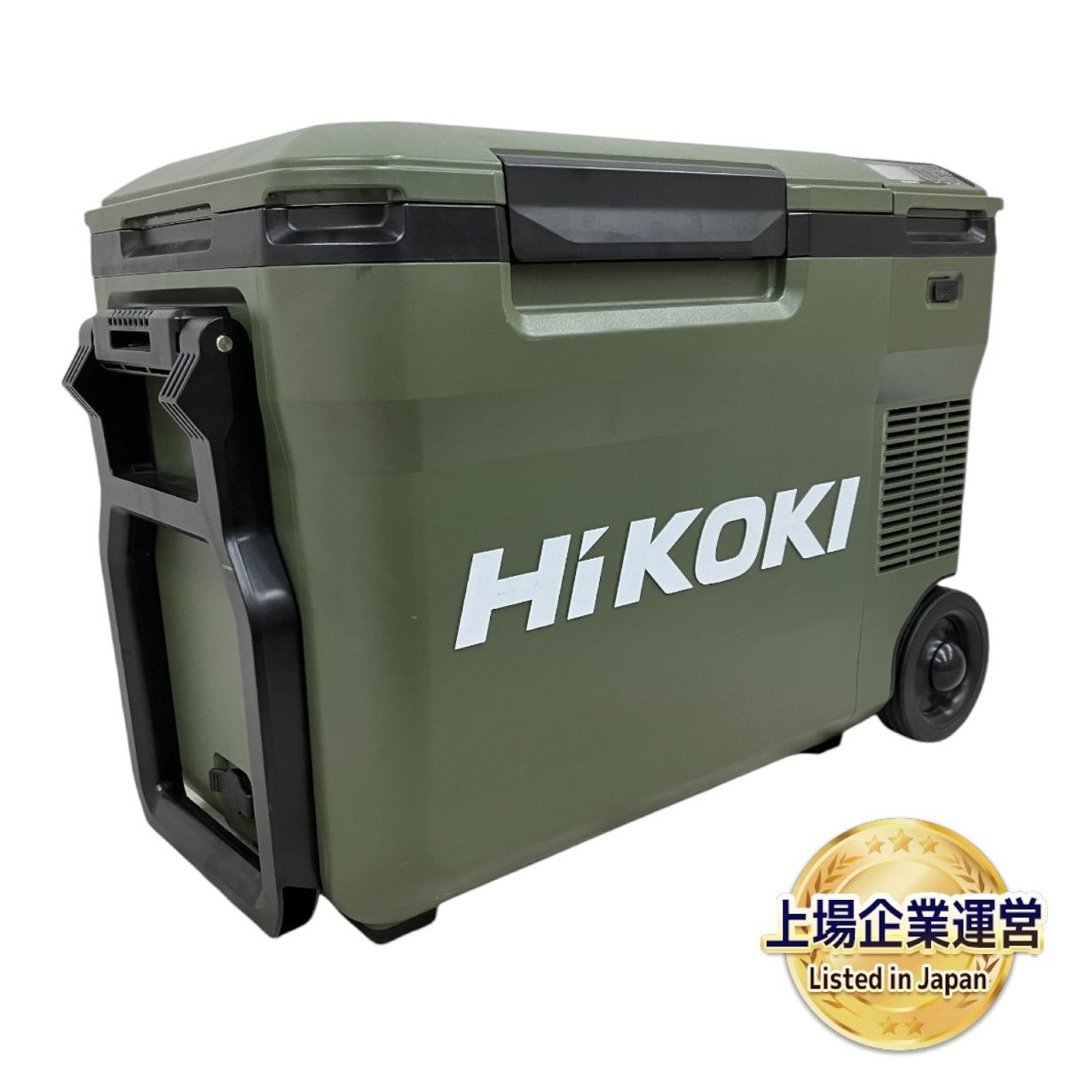 HiKOKI ハイコーキ コードレス 冷温庫 UL 18DB フォレストグリーン キャンプ用品 14.4V/18V対応 ジャンク M9125354 -  メルカリ