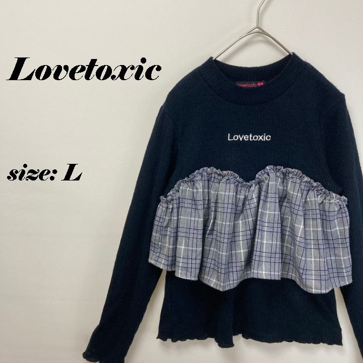 LOVETOXIC サイズL（160）トップス - トップス