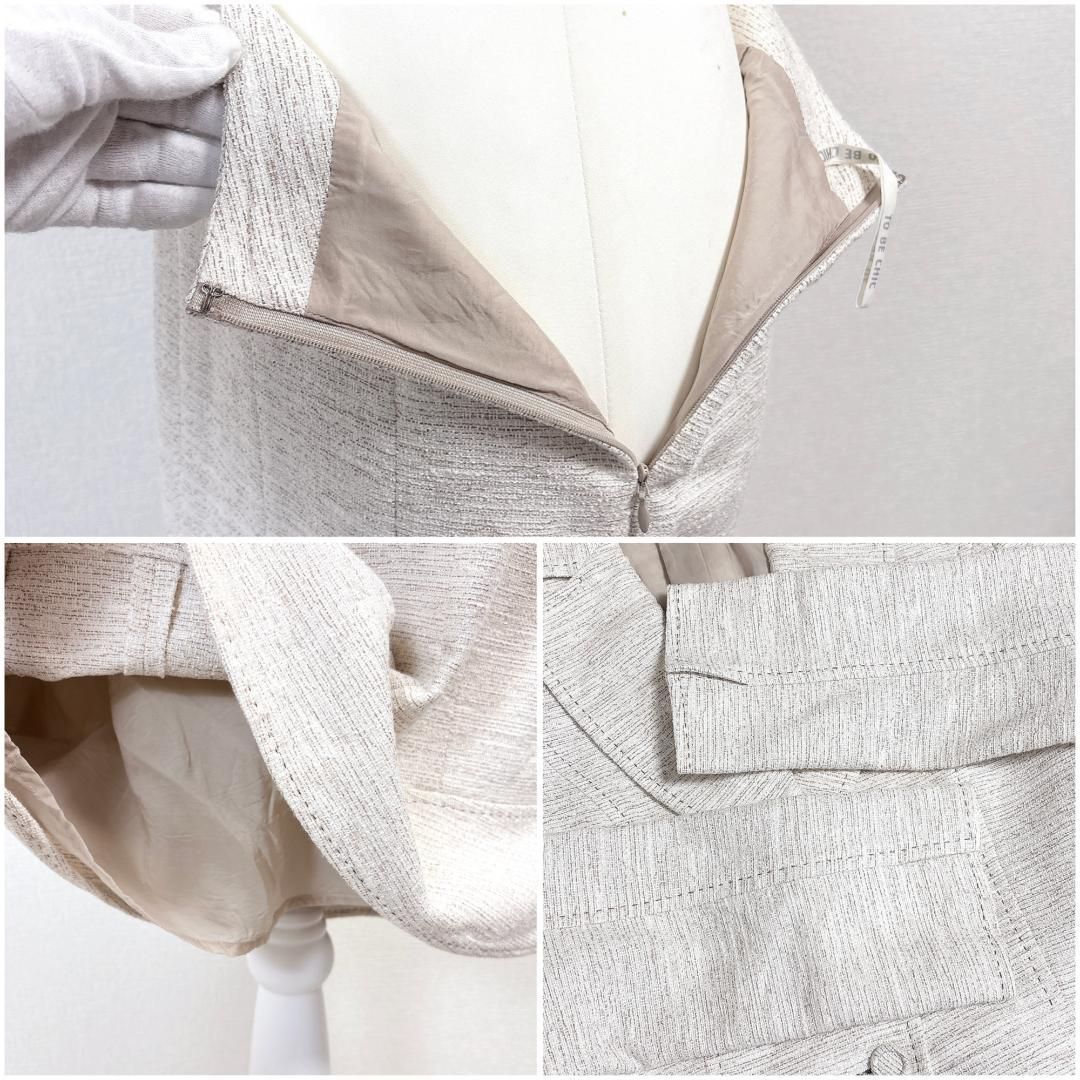 TO BE CHIC スカートセットアップ 40 ホワイトベージュ NICORILABO_COM