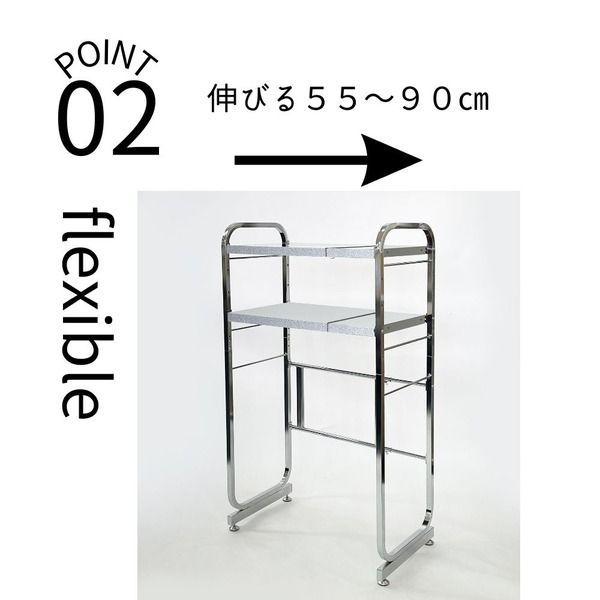 クロムメッキ