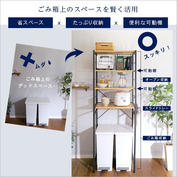 全2色