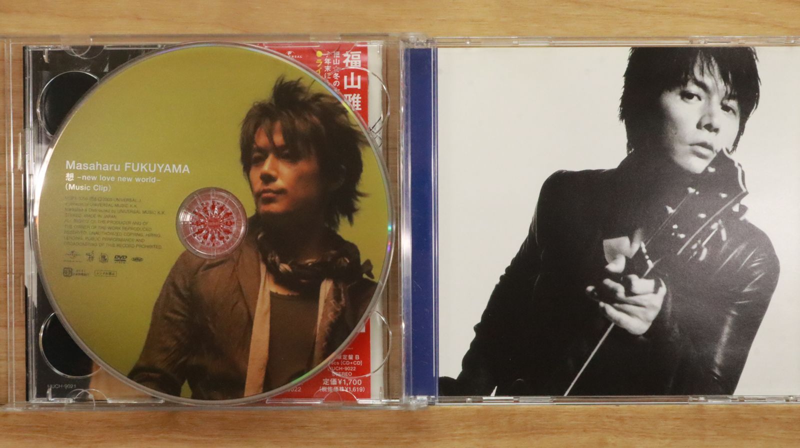 国内盤CD☆福山雅治/Masaharu Fukuyama□ 想~new love new world