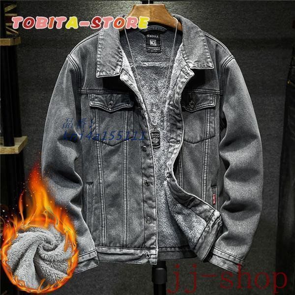 22AW ドリスヴァンノッテン シルク コート 46 本人期 22AW ドリス