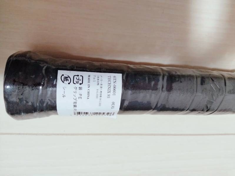 MIZUNO TECHNIX 93 ミズノ テクニクス93 軟式テニスラケット