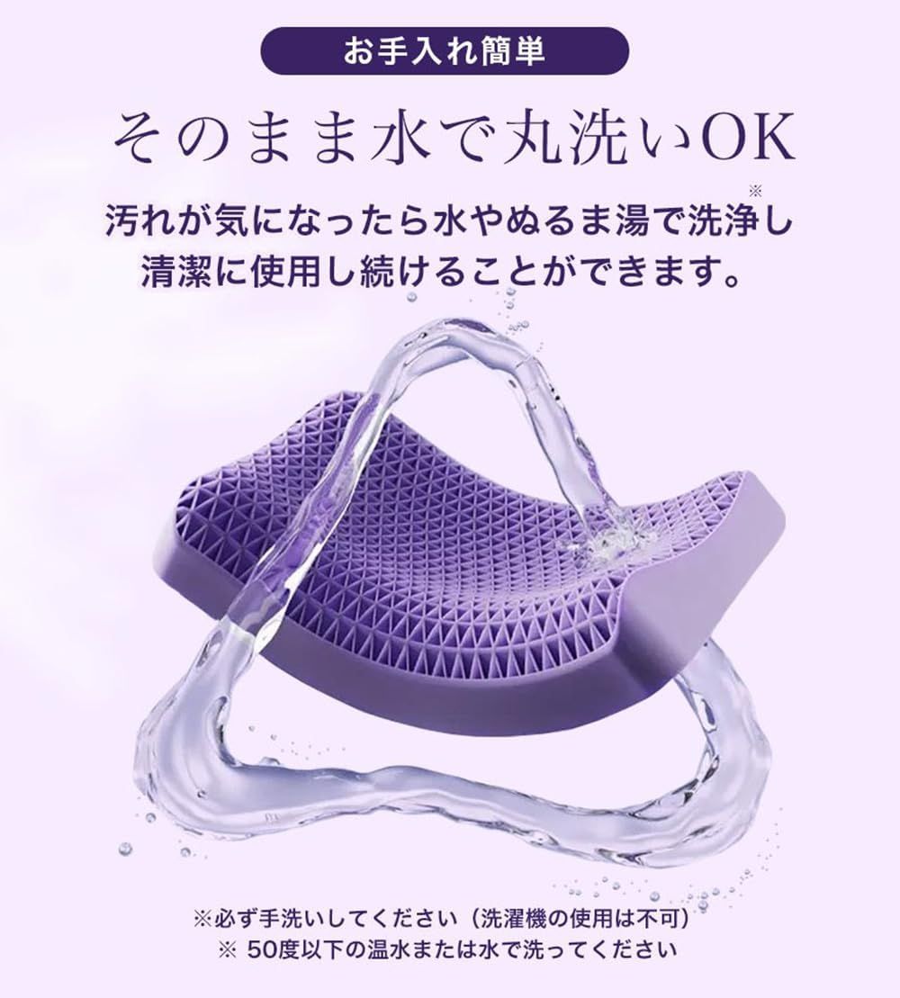 いびき防止 首が痛くならない