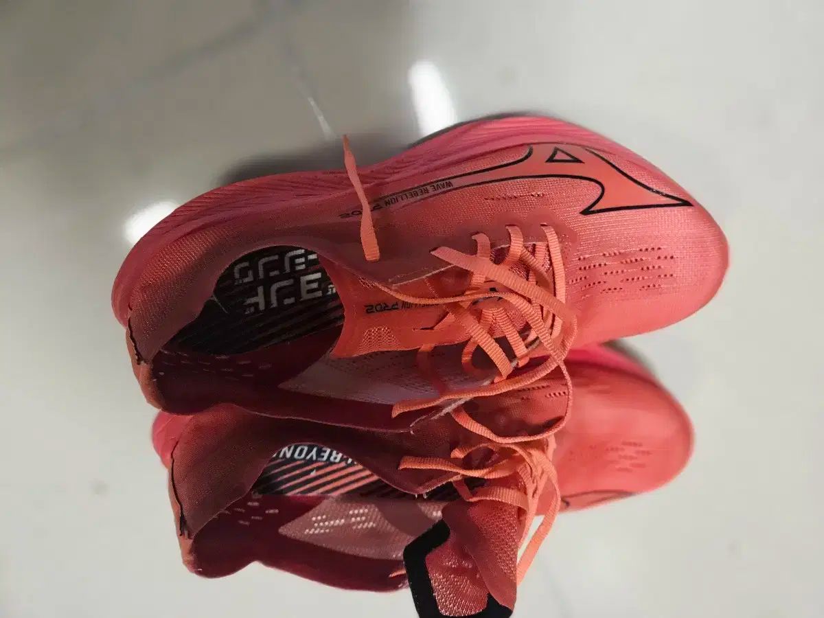 ミズノ リーベルリオン プロ2 265