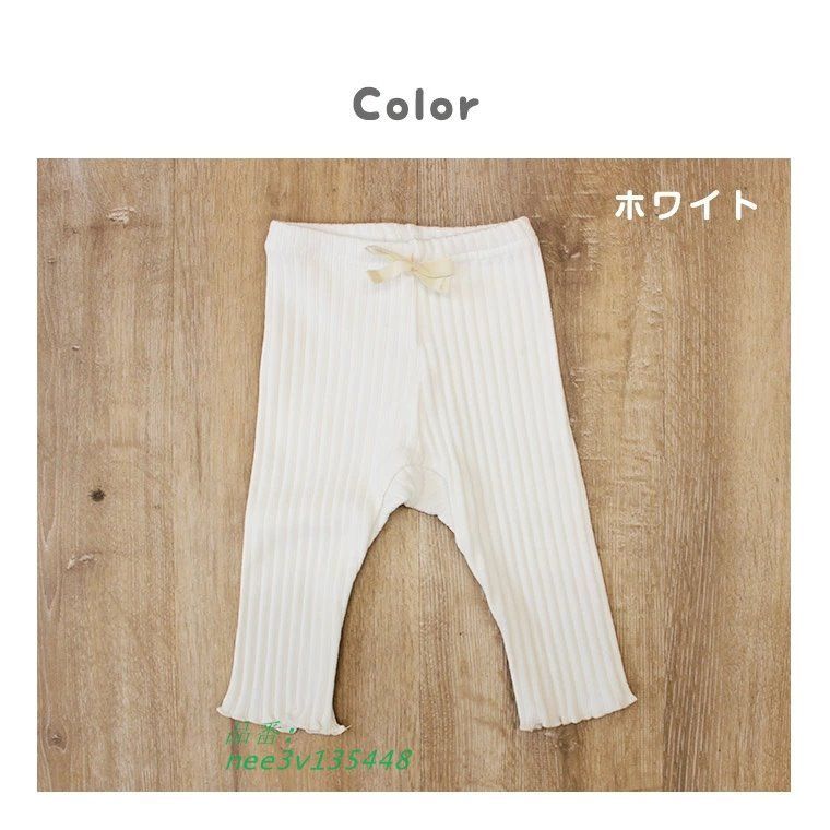 ストレッチ