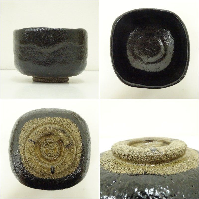 アウトレット 伊東桂楽造 黒のんこう写升茶碗（共箱） 茶道 抹茶