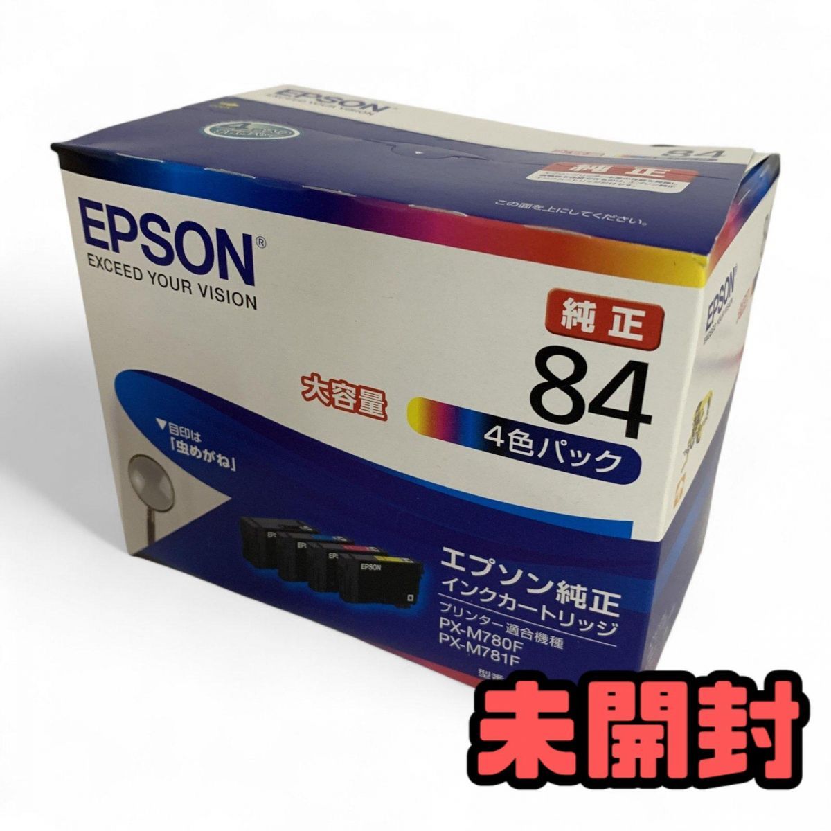 全国無料，安い ★未開封★ インクカートリッジ EPSON エプソン 純正 大容量 4色パック IC4CL84 AAK813241相 インクカートリッジ・詰め替えインク