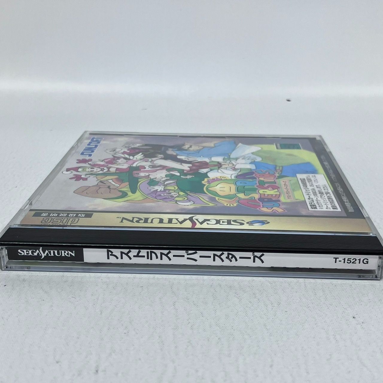 セガサターン◎アストラスーパースターズ◎SSサンソフト アストラスーパースターズ｜セガサターン (SS)｜サンソフト