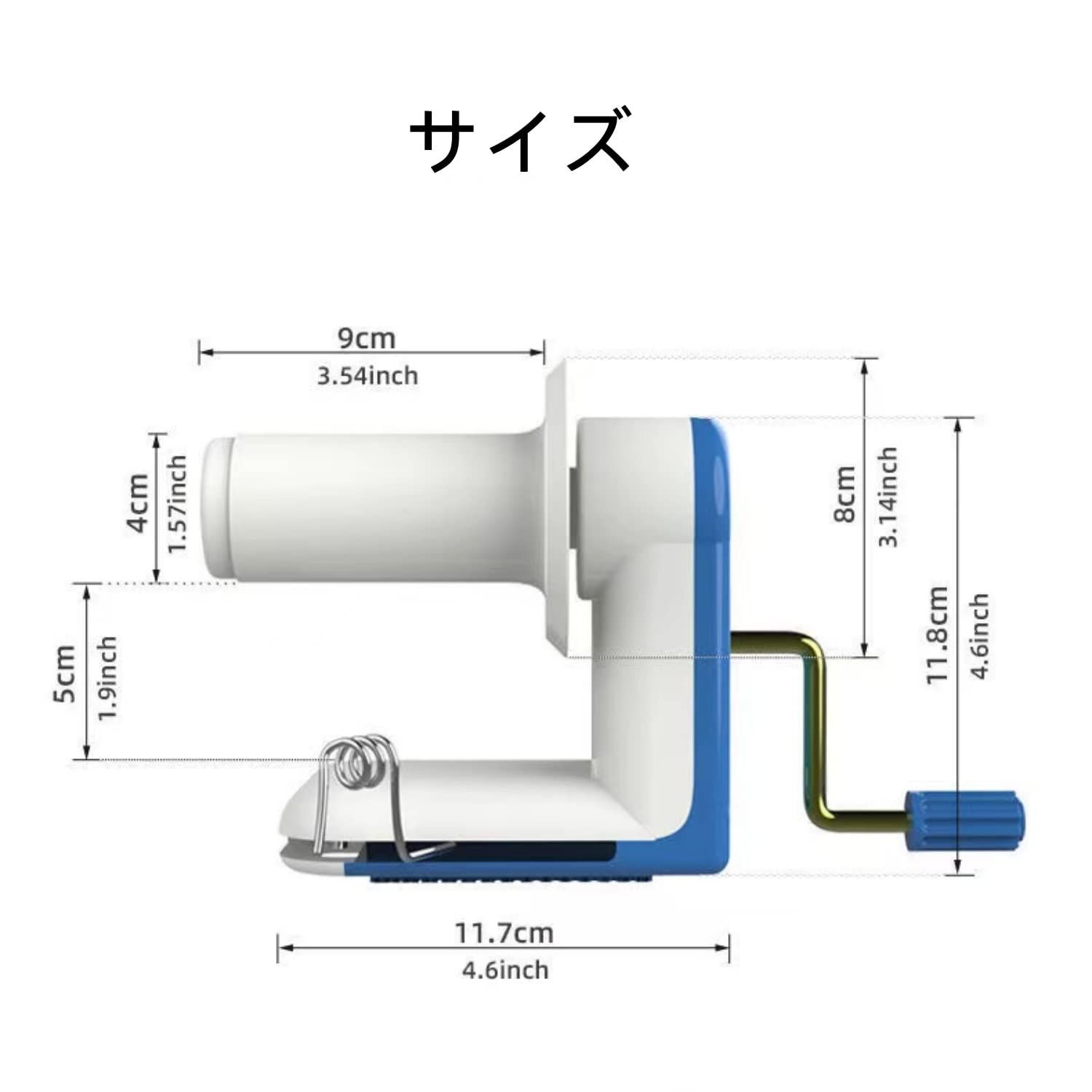 新着商品】糸巻機 玉巻機 糸巻き機 糸巻き器 ウールワインダー