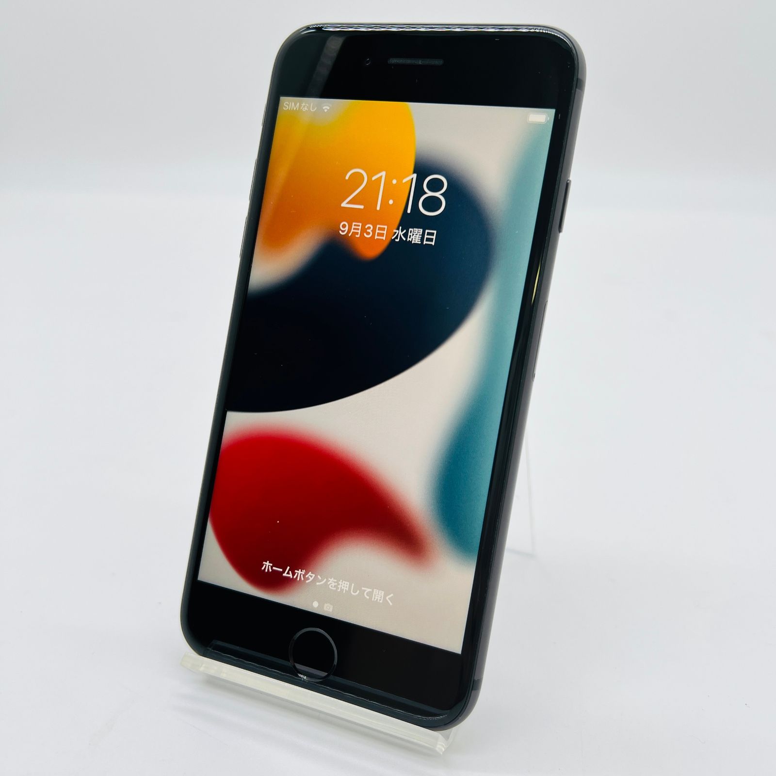 iPhone8 64GB MQ782J/A 箱有 ソフトバンク判定◯ iPhone8 64GB MQ782J/A 箱有 ソフトバンク判定◯ APPLE 〔中古