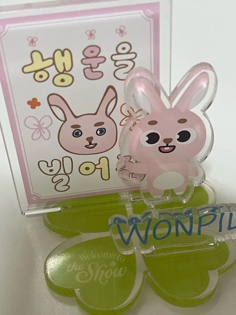 DAY6(デイシックス) ウォンピル(WONPIL) お守りトレカ アクリル+トレカ