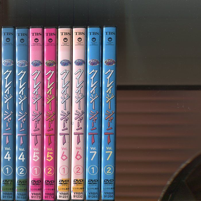クレイジージャーニー」Vol.1~7 全14巻セット 中古DVD レンタル落ち 