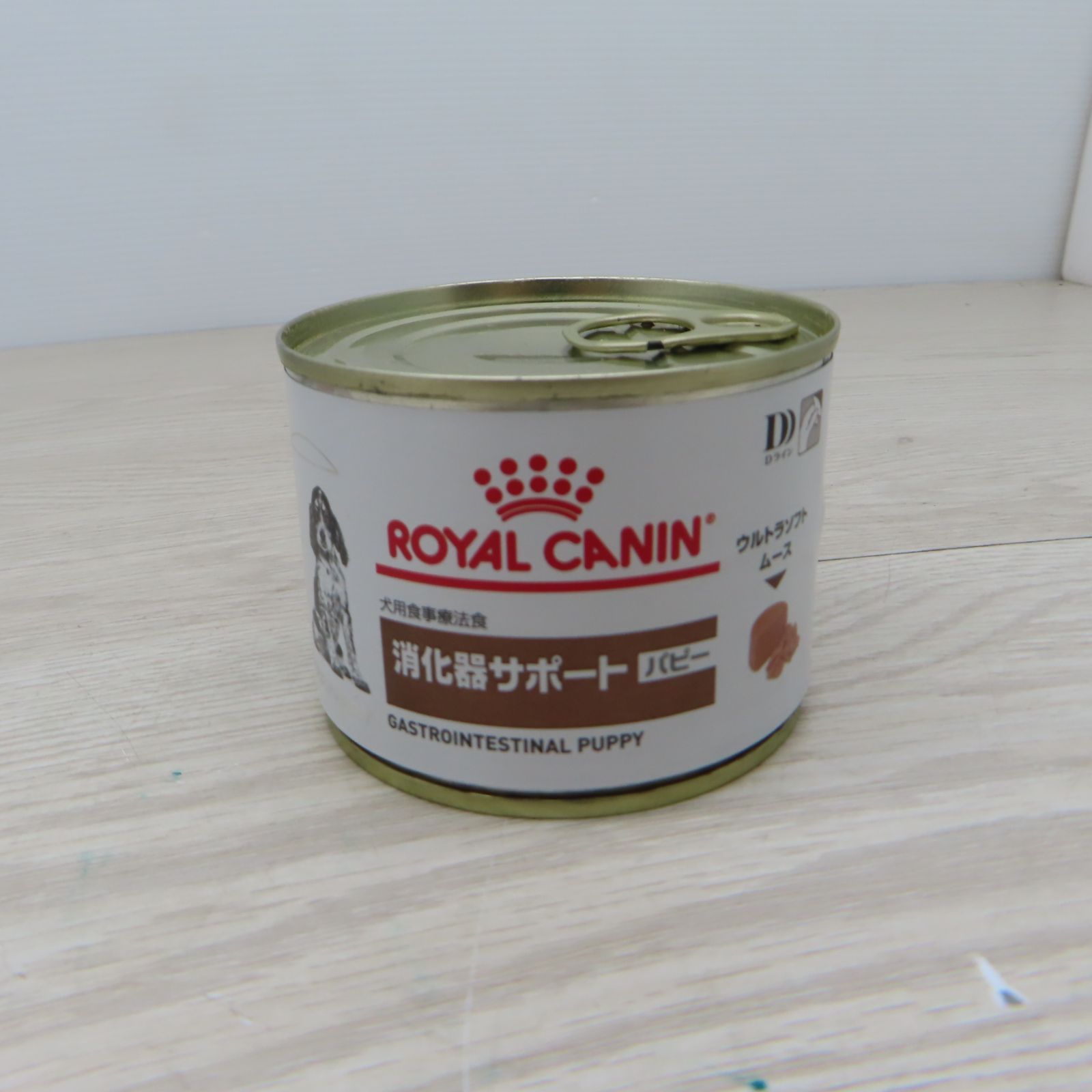 楽天市場】【病院認証不要 在庫限り】ロイヤルカナン 犬 消化器
