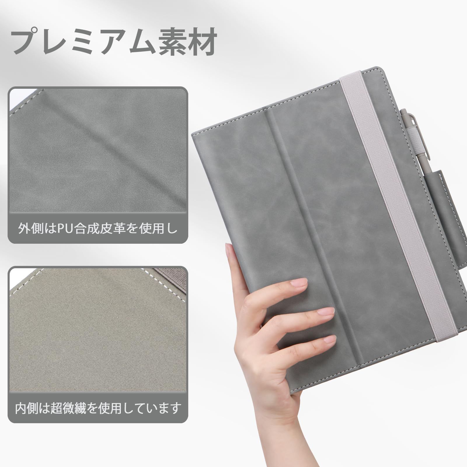 新着商品】富士通 A5 ケース GUTUKE QUADERNO A5 （Gen.2