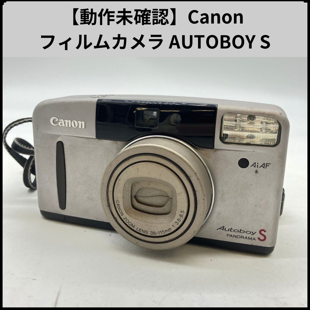 U472【動作未確認】Canon フィルムカメラ AUTOBOY S