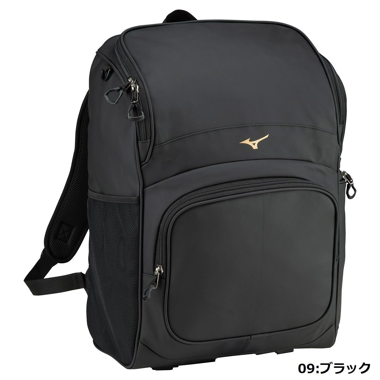 リュック バックパック