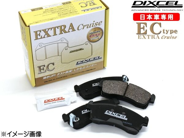 カローラII ターセル コルサ EL45 90/9～94/9 ブレーキパッド フロント DIXCEL ディクセル EC type EC311046 送料無料