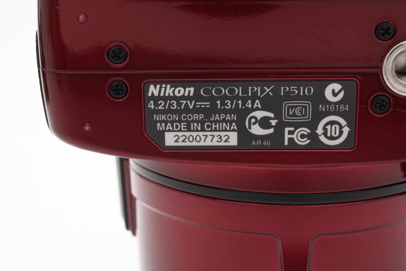 美品 Nikon COOLPIX P510 iPhone等転送OK #8722 美品 Nikon COOLPIX P510 iPhone等転送OK #8722 美品 Nikon COOLPIX