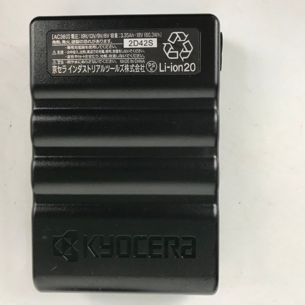 Lサイズ グレー