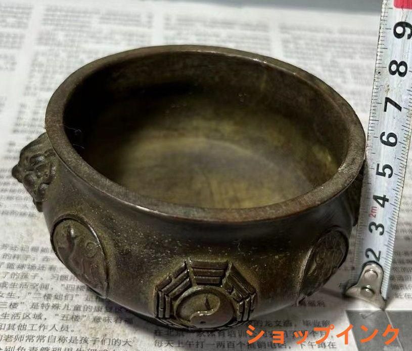 百福円足蓮華底香炉 仏堂 香道具 装飾品 工芸品 美術品 置物 新品・未使用】新品未使用銅器 三足双獅頭香炉 蓮華蓋薫香炉