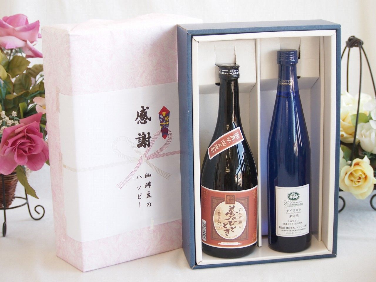 ラリエシャンパン ウヴラージュ（箱付き）＆ロリドン 2本セット ラリエ