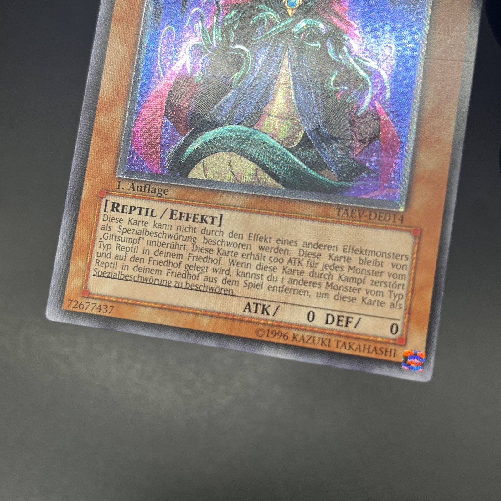 遊戯王 1st 毒蛇神ヴェノミナーガ EU エラー シク ドイツ語 秘蔵