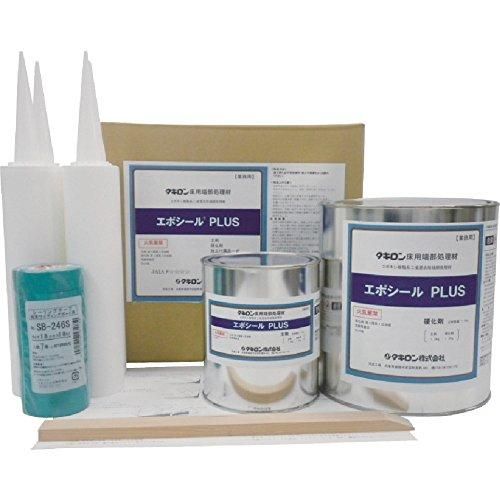 2営業日で発送 EPOSEALPLUSS502タキロン エポシールPLUS S-5028560711