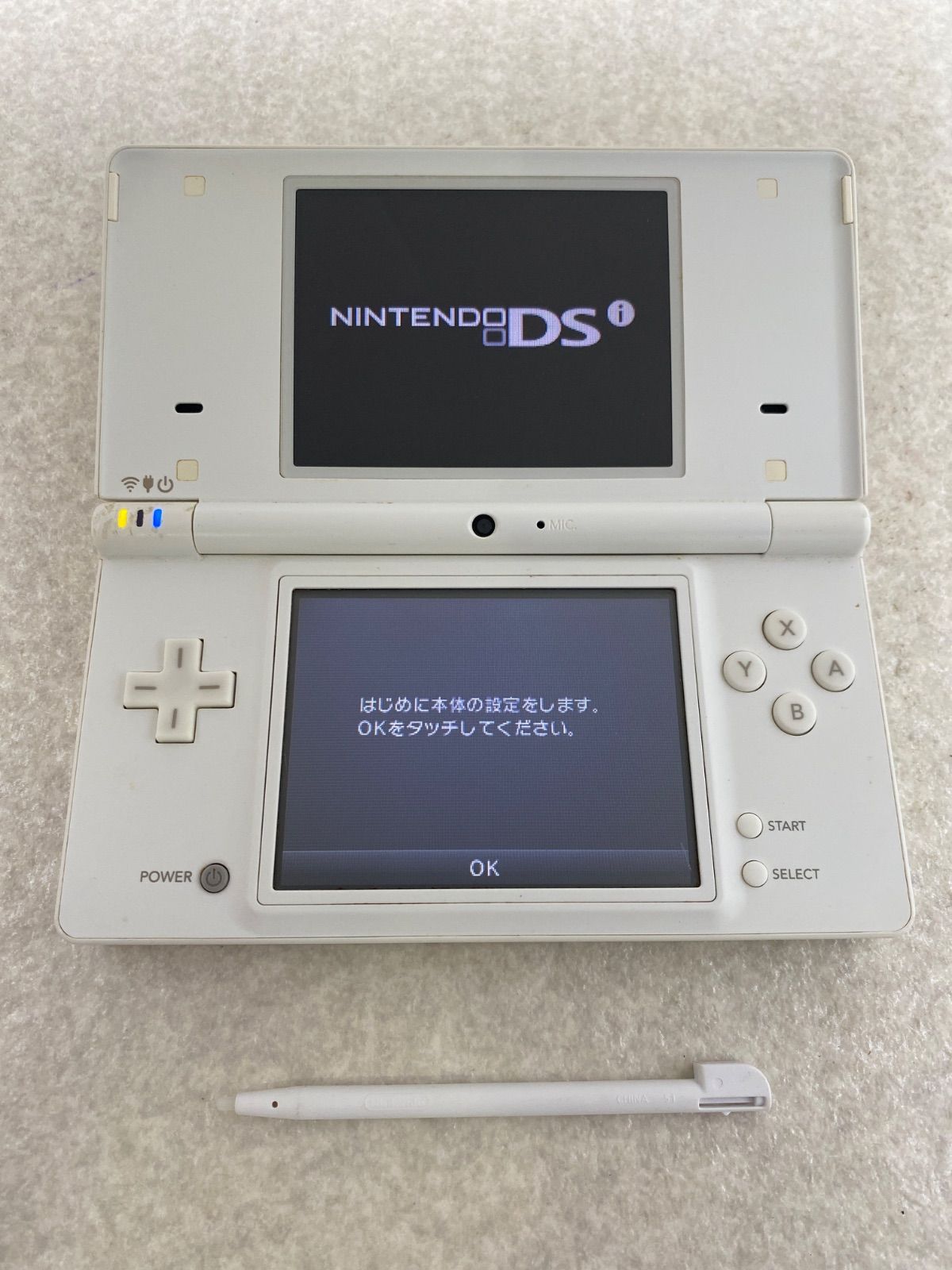 DSi 本体 ニンテンドーDSi 本体 ホワイト - メルカリ