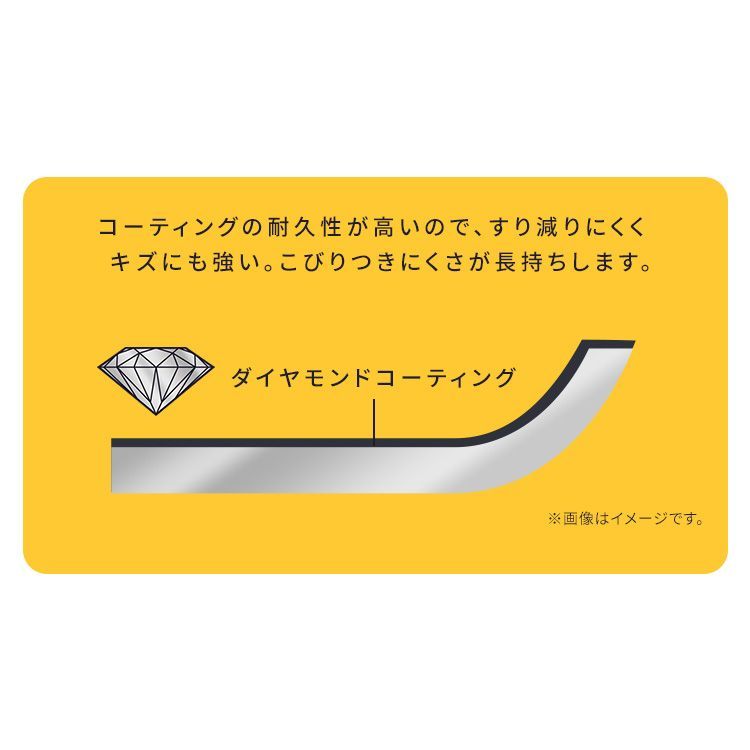 おしゃれ
