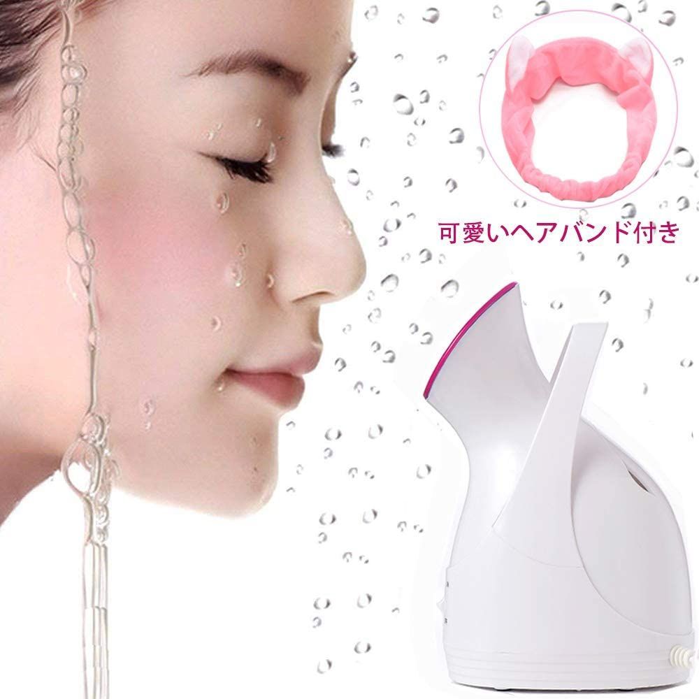 大人気! Amconsure スチーマー美顔器