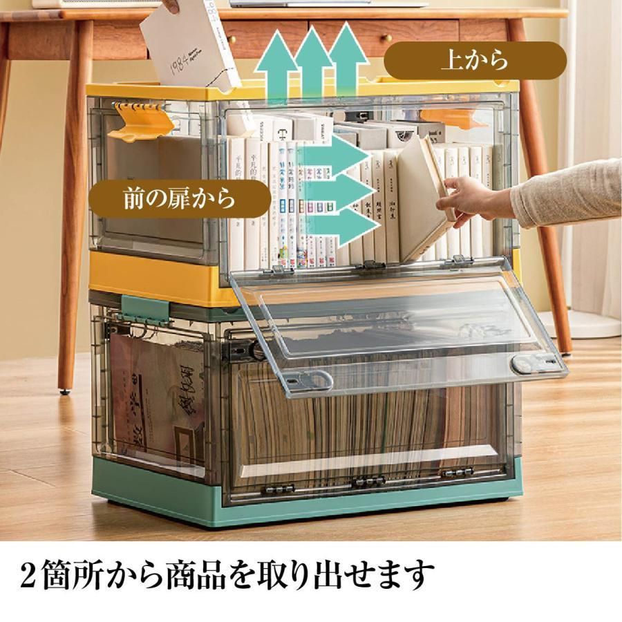 おしゃれ