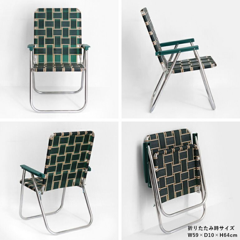 新品】【1点販売】LAWN CHAIR [ローンチェア] CLASSIC CHAIR