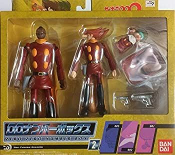 倉本聰の世界 本物 倉本聰の世界 別冊 山と渓谷社 【匿名発送無料、1