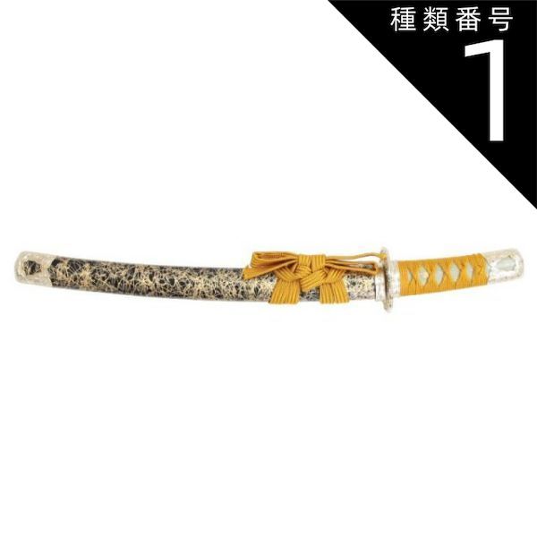 鬼面 木彫漆塗 置物 飾物 鬼面 木彫漆塗 置物 飾物 古い 木彫鬼(置物