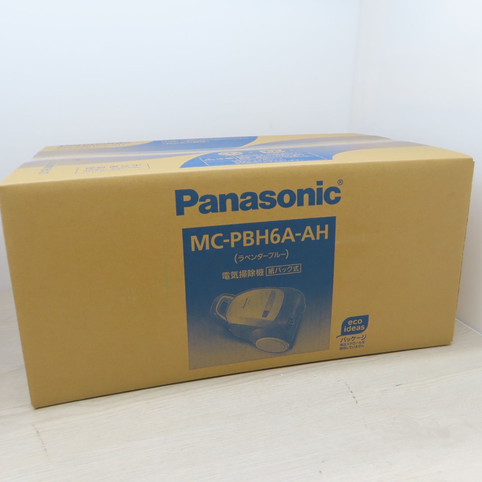 アウトレット Panasonic 紙パック式掃除機 MC-PBH6A C4-71 T