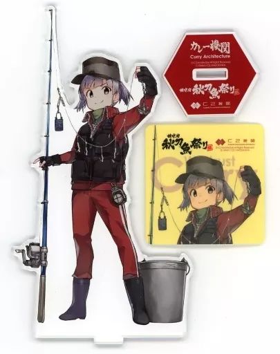 雑貨　大潮 アクリルスタンドセット 「艦隊これくしょん～艦これ～ 鎮守府秋刀魚祭り」 コースメニュー注文特典 中古】雑貨 大潮 アクリルスタンドセット 「艦隊これくしょん