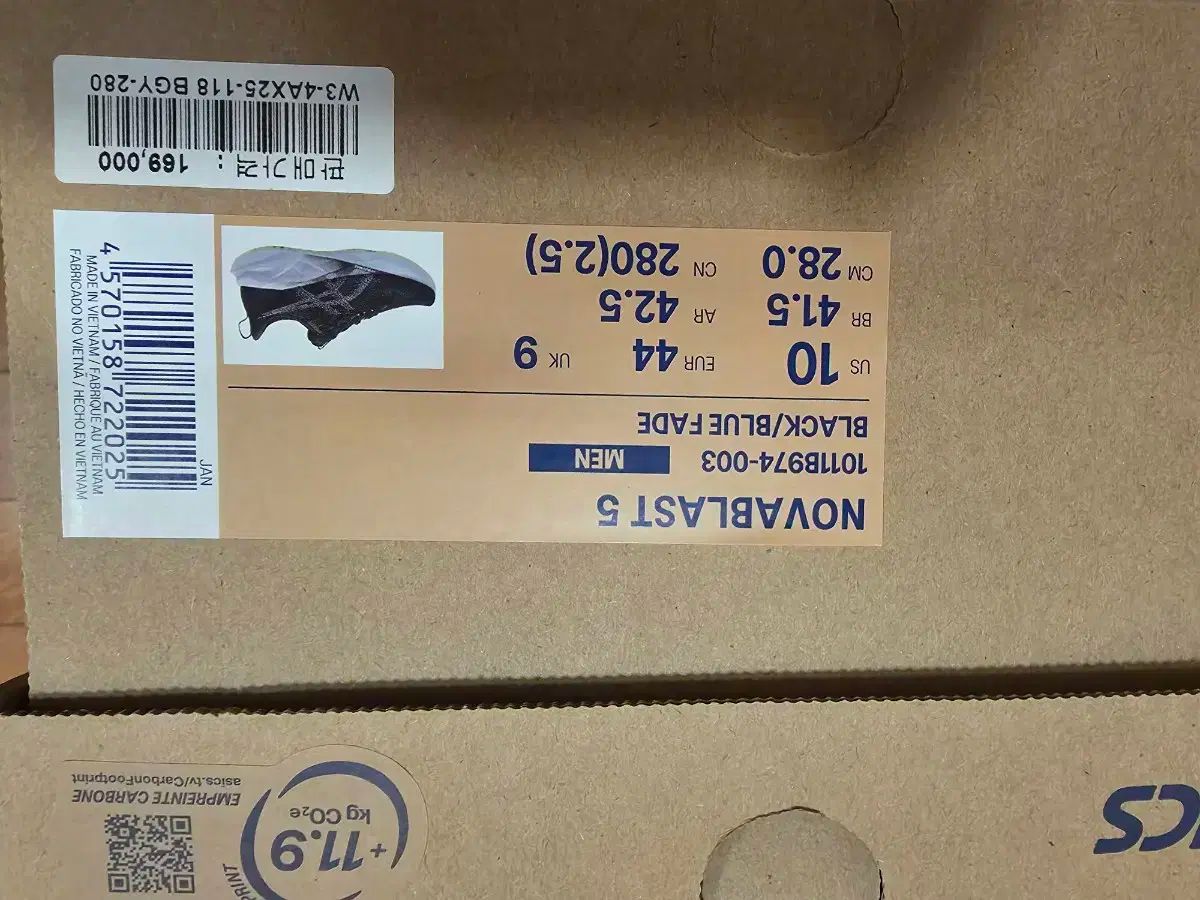 asics アシックス ノヴァブラスト5 280mm