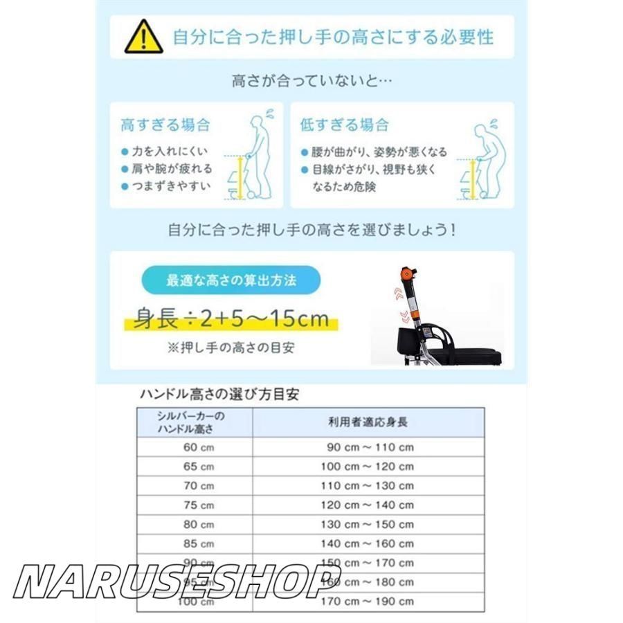 簡単手元駐車ブレーキ 耐荷重120kg