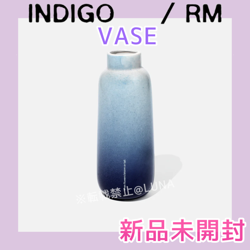 人気商品！！ BTS RM Indigo インディゴ VASE 花瓶 | staybim.com.br