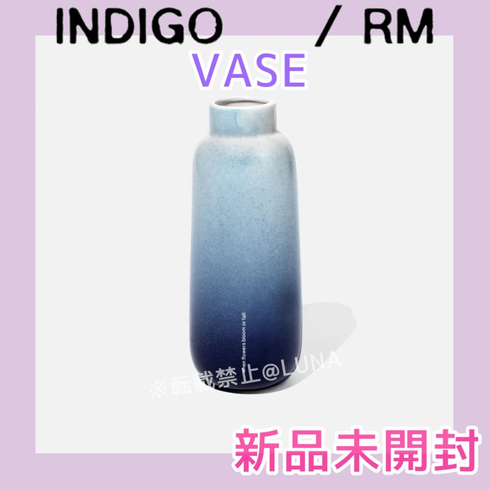 BTS RM Indigo ナムジュン インディゴ VASE 花瓶 新品未開封 - BKWH