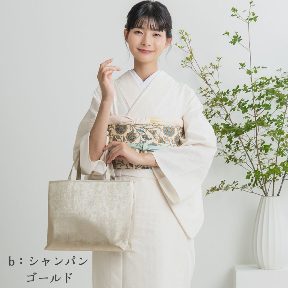 バッグ 和装 フォーマル 卒業式 入学式 結婚式 カジュアル シンプル