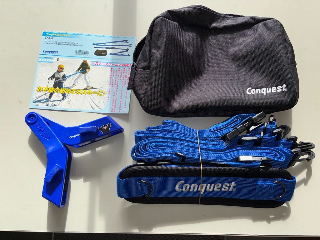 コンケスト Conquest ロールブラシ 5 HH 5 0.15 スキーWAX