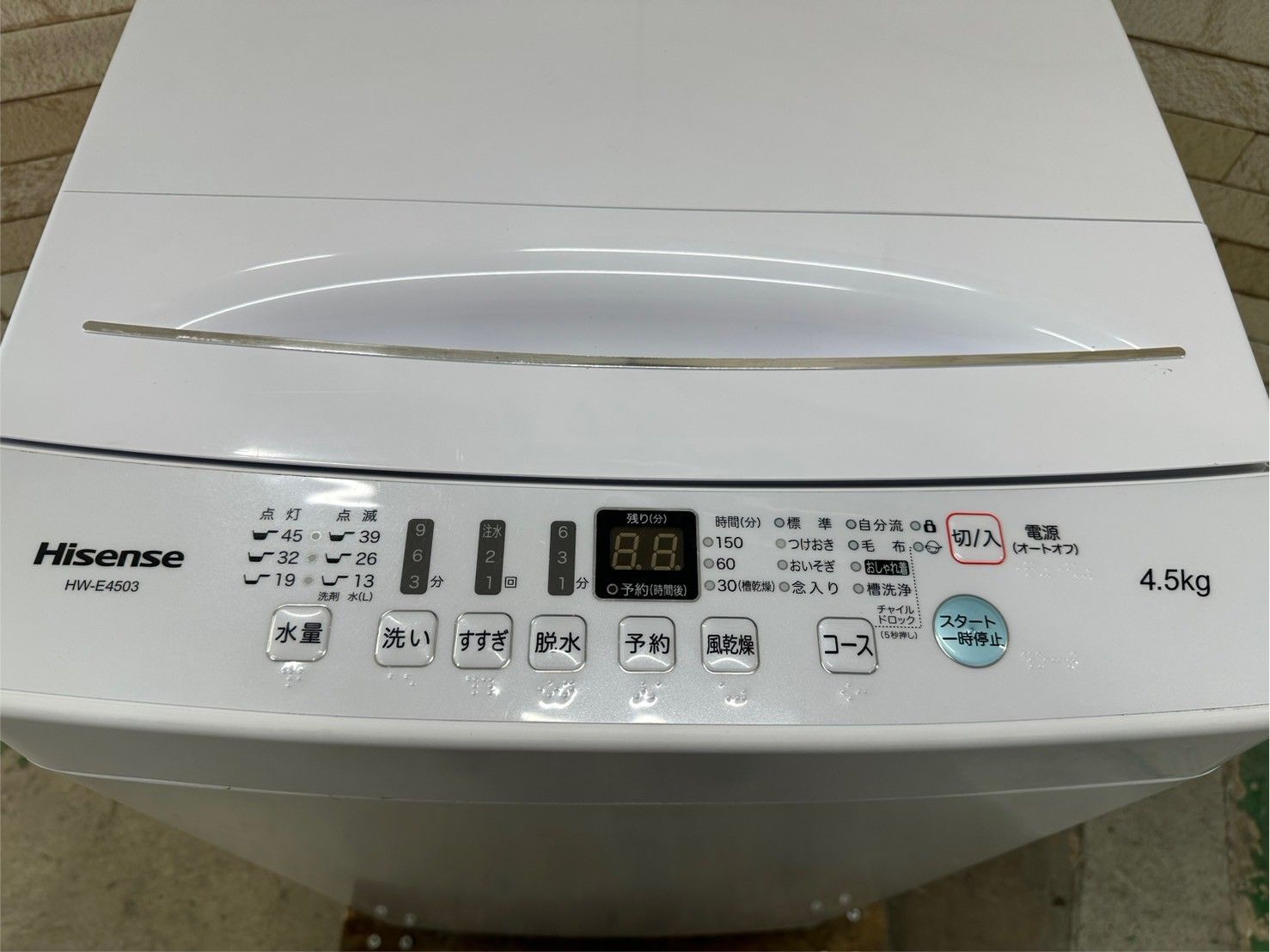 大阪送料無料☆3か月保障付き☆洗濯機☆ハイセンス☆4.5kg☆2020