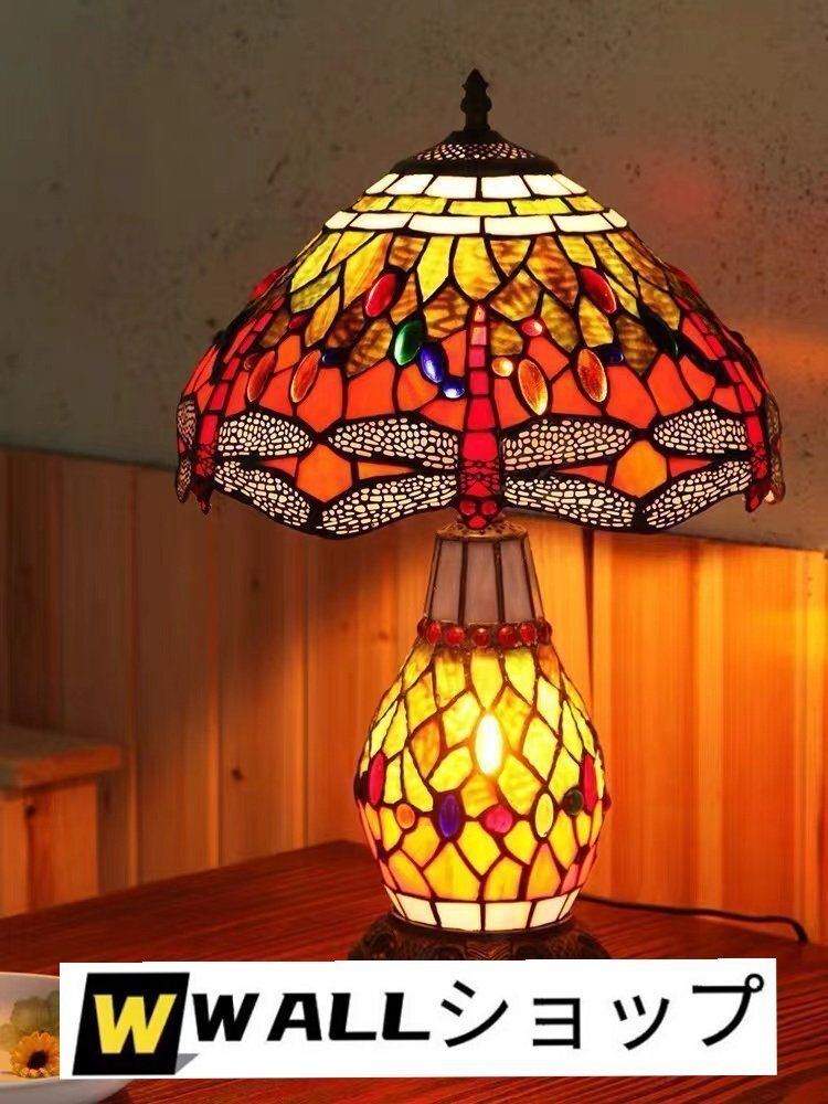 新作☆ステンドランプ ステンドグラス アンティーク 花柄 レトロ