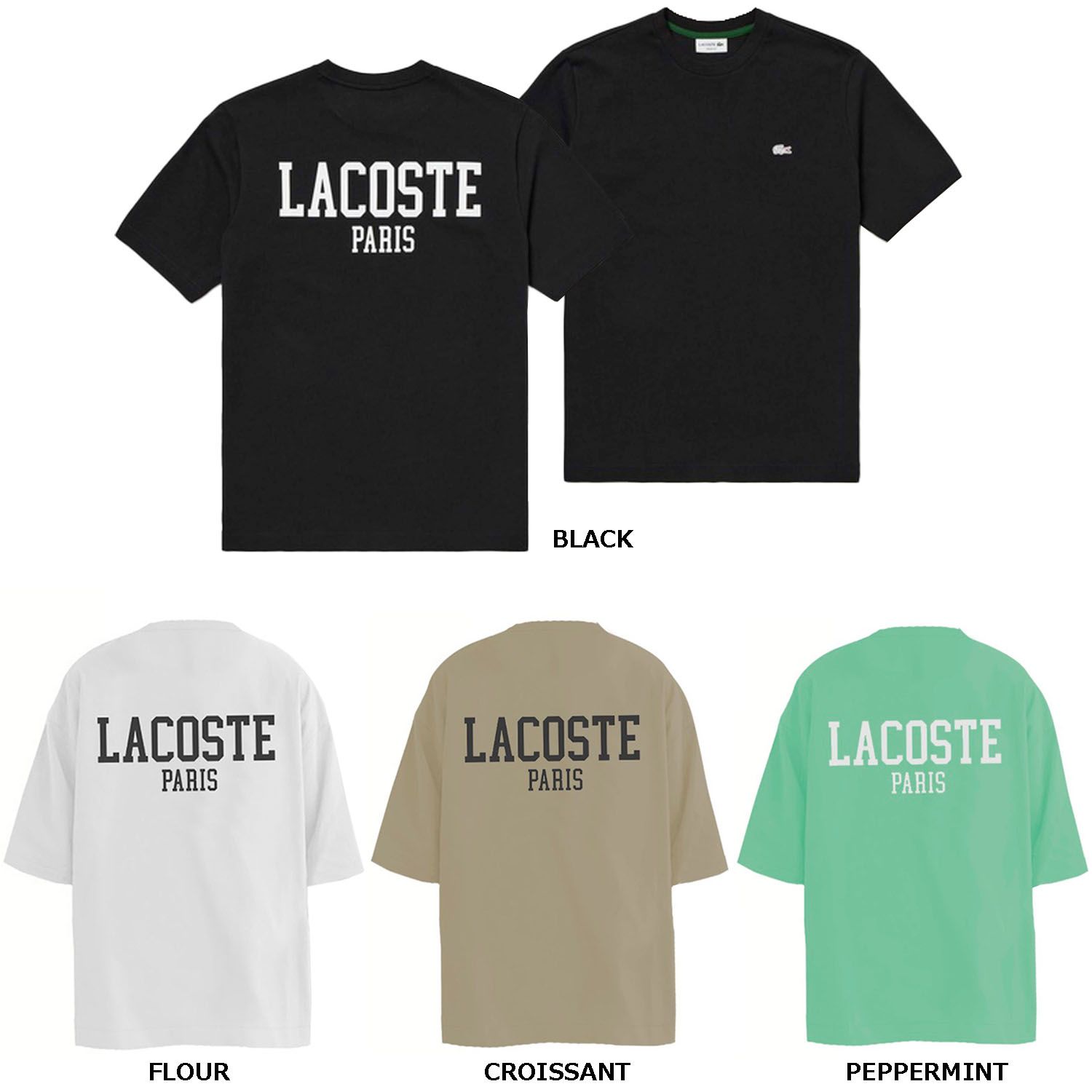 ラコステ LACOSTE バックプリントベーシックTシャツ TH4705-99 トップス メンズ クルーネック シングルジャージ素材 ワンポイント ルーズシルエット ビッグロゴ ウェア TH470599 70V フラワー