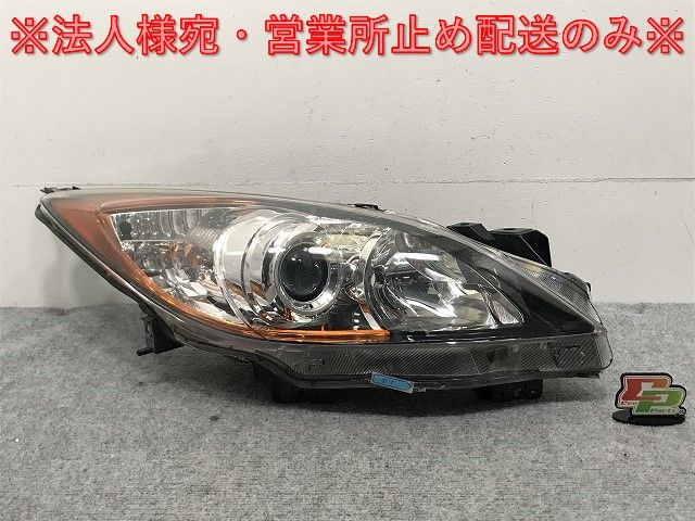 アクセラ/アクセラスポーツ BL5FP/BLEFP/BLEAP/BL5FW/BLEFW/BLEAW 純正 右 ヘッドライト ハロゲン レベ 刻印メ KOITO 100-41343(132408)