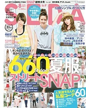 【中古】 SEDA (セダ) 2011年 08月号 [雑誌]